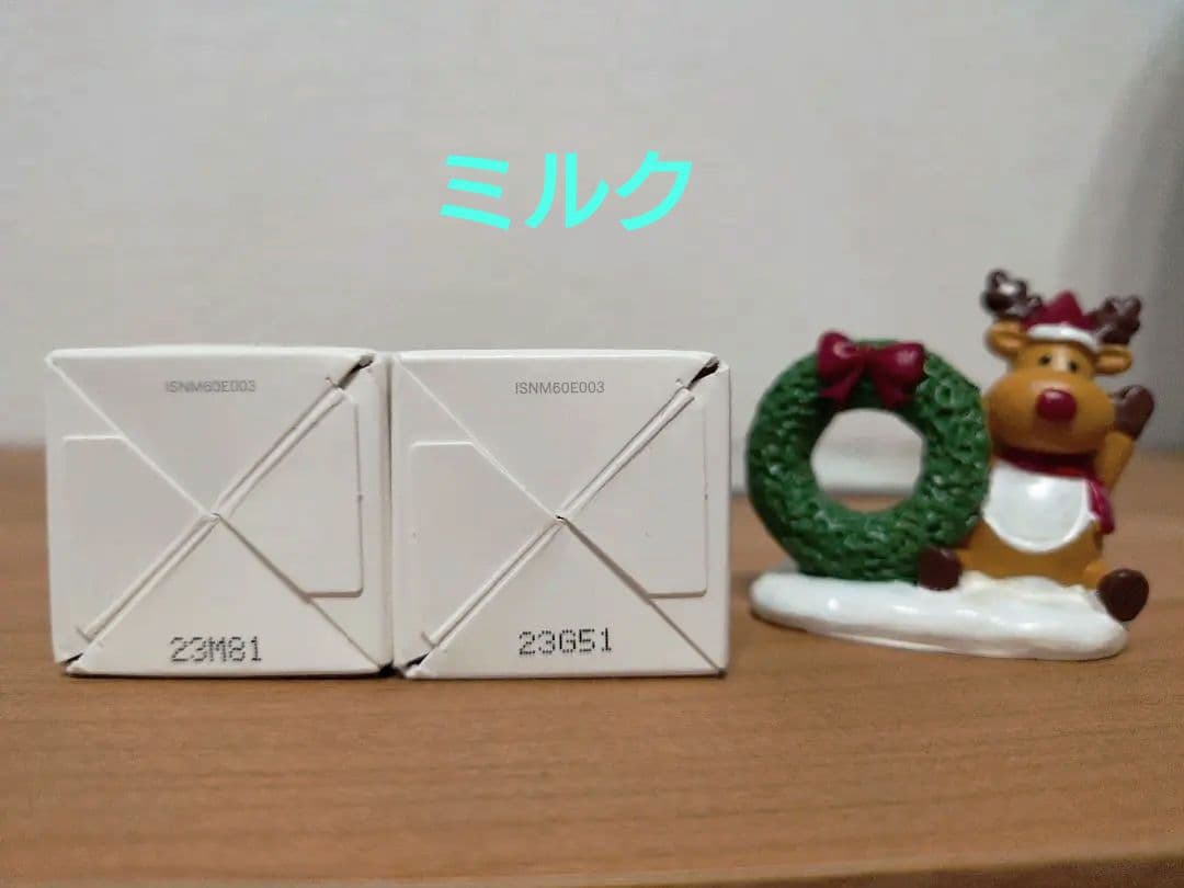 インナーシグナル　薬用化粧水2本薬用乳液 2本