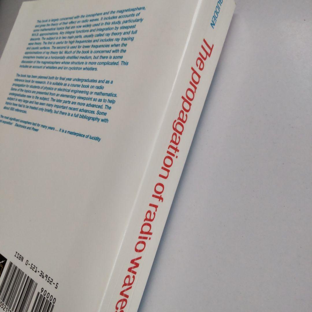 洋書 The Propagation of Radio Waves