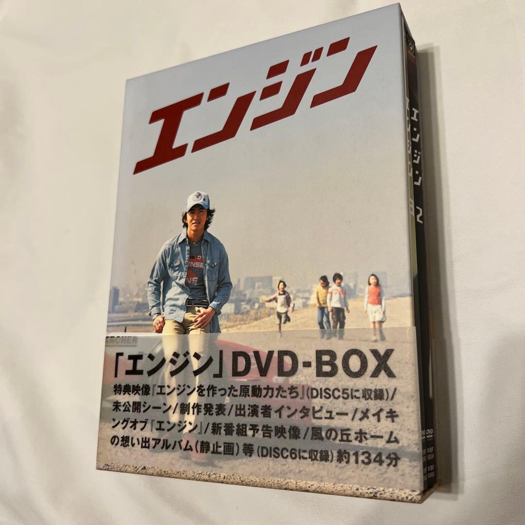 エンジン DVD-BOX〈6枚組〉