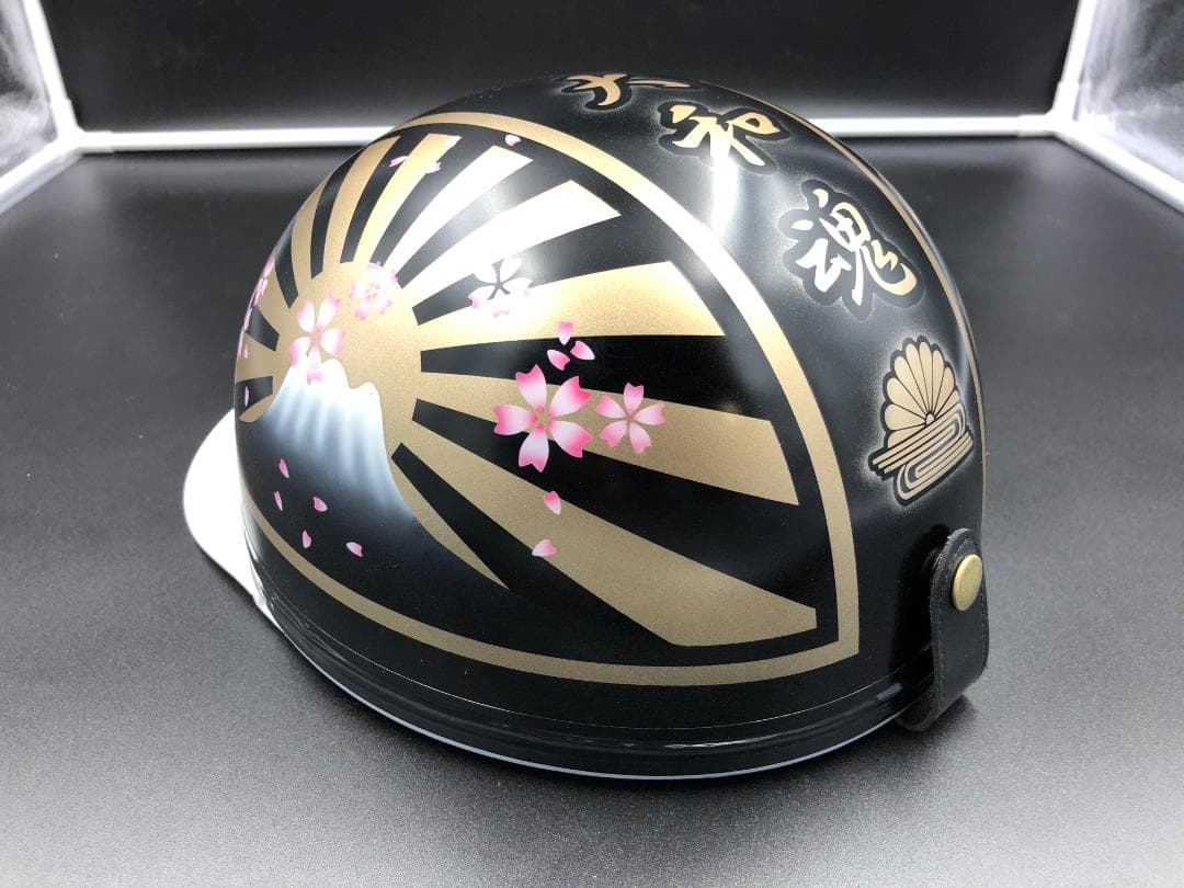 コルク半　カスタム　富士日章　三つボタン　黒金　艶消し　桜　高級クリヤ送料無料