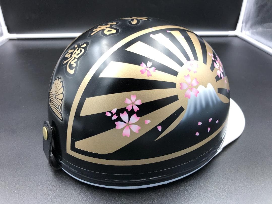 コルク半　カスタム　富士日章　三つボタン　黒金　艶消し　桜　高級クリヤ送料無料