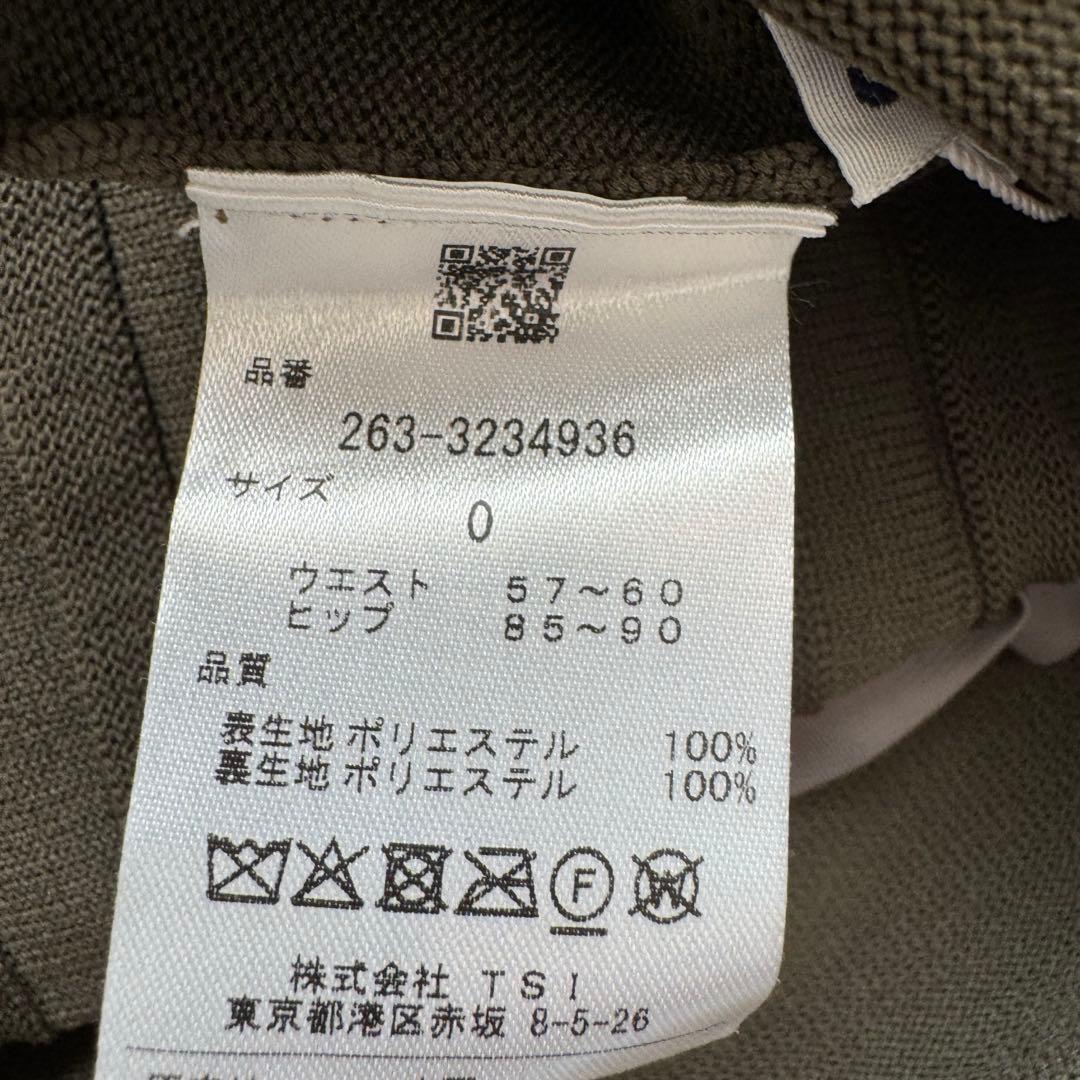 【JACKBUNNY 】フーディーとスカートセット カーキ