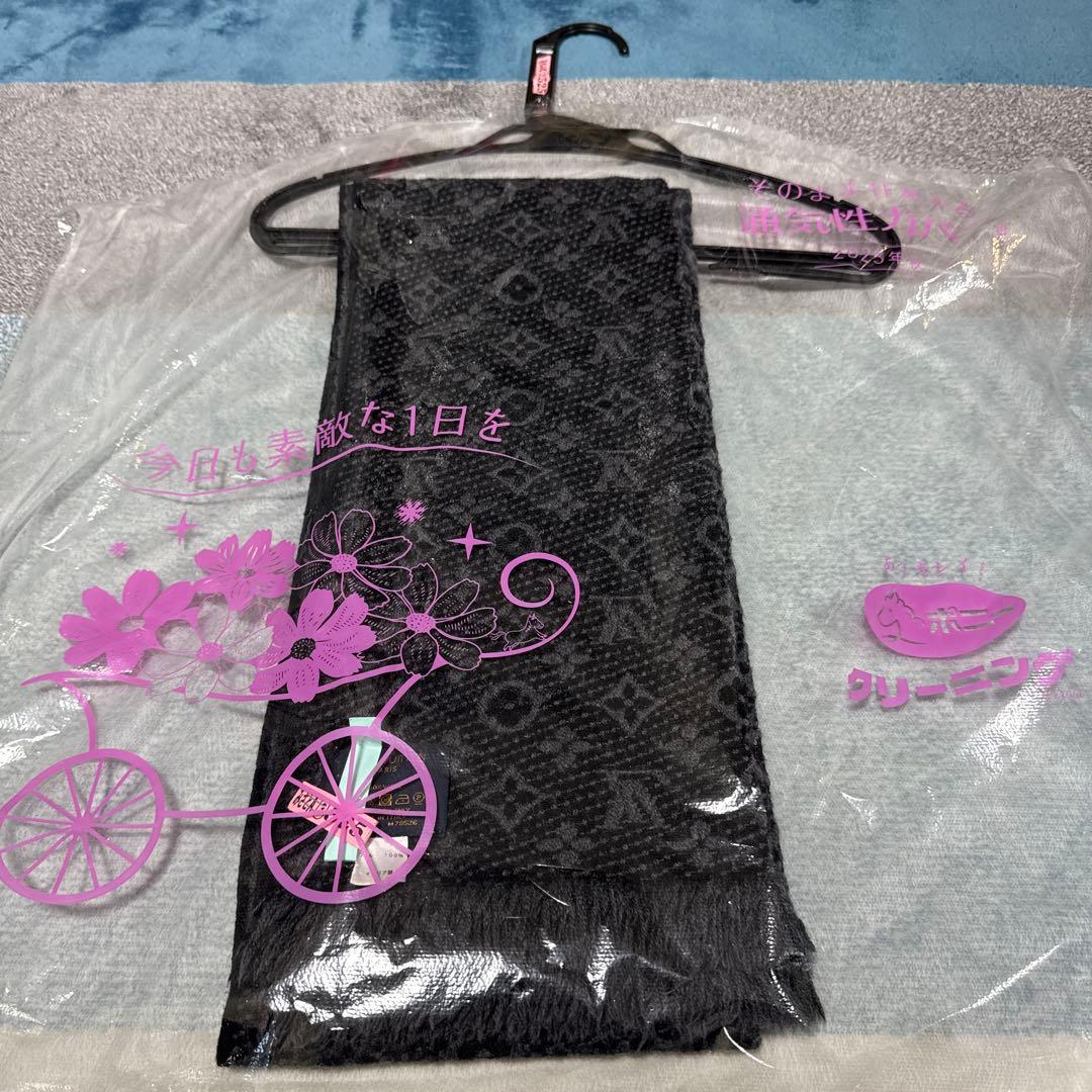 LOUIS VUITTON ウールマフラー グレー系