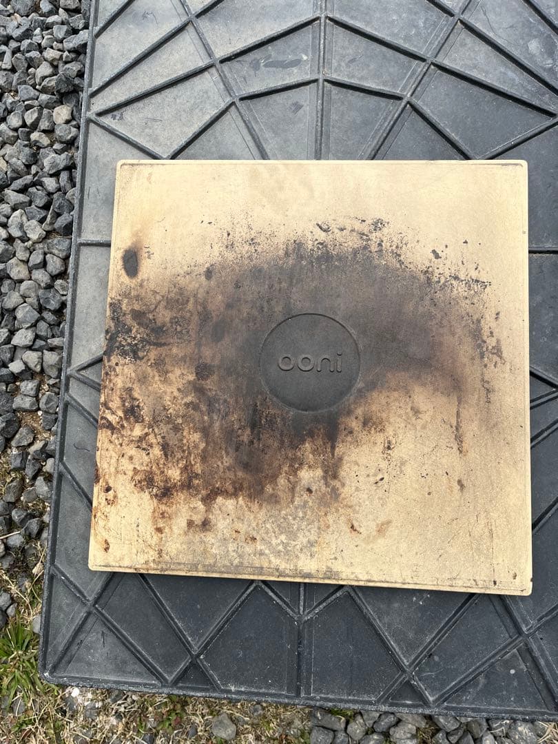 Ooni Koda ガス　ピザ窯