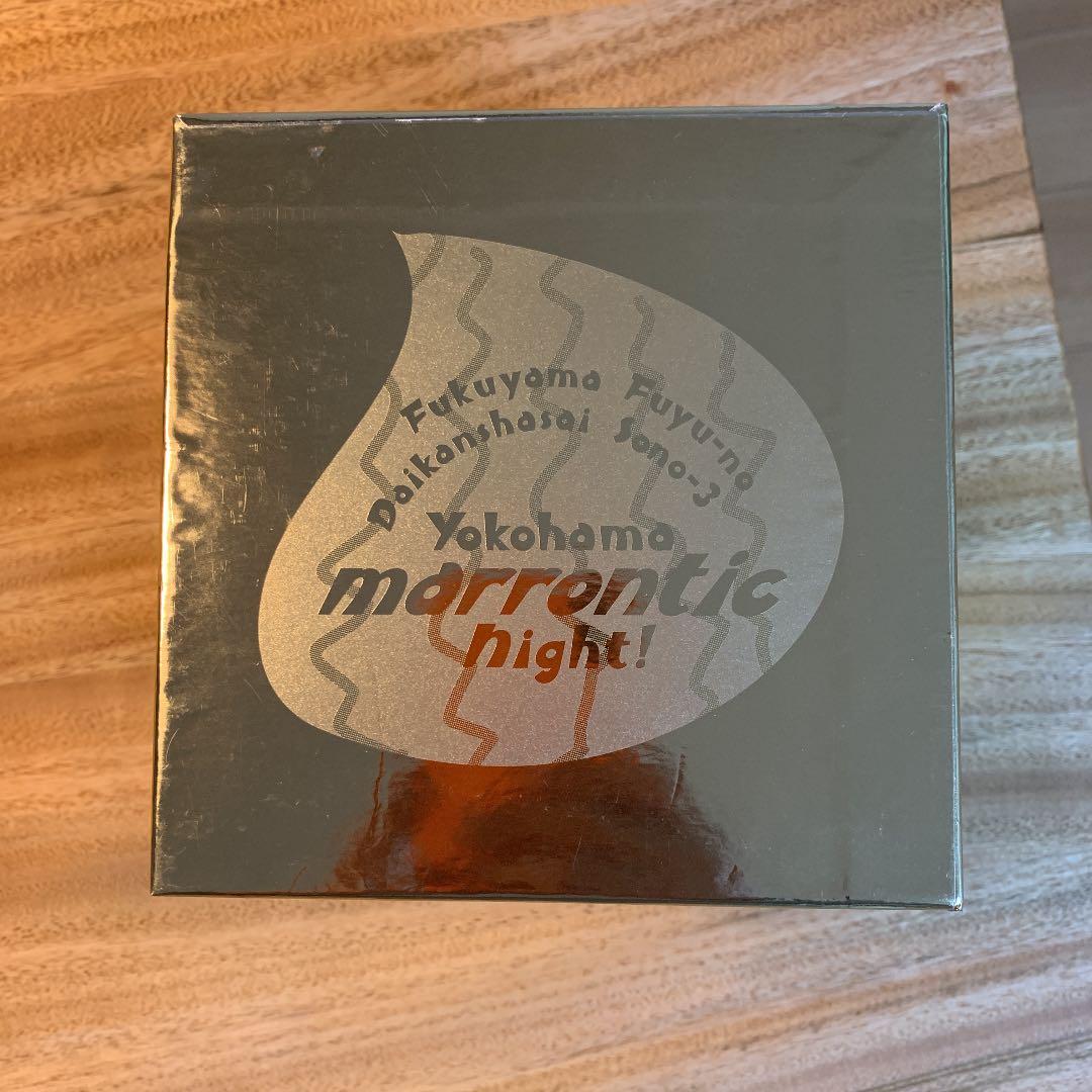 福山雅治/FUKUYAMA MASAHARU 15TH ANNIVERSARY…