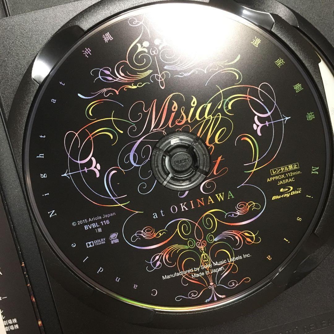 MISIA キャンドルナイト 沖縄 2014 DVD