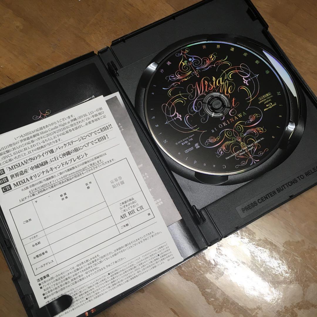 MISIA キャンドルナイト 沖縄 2014 DVD