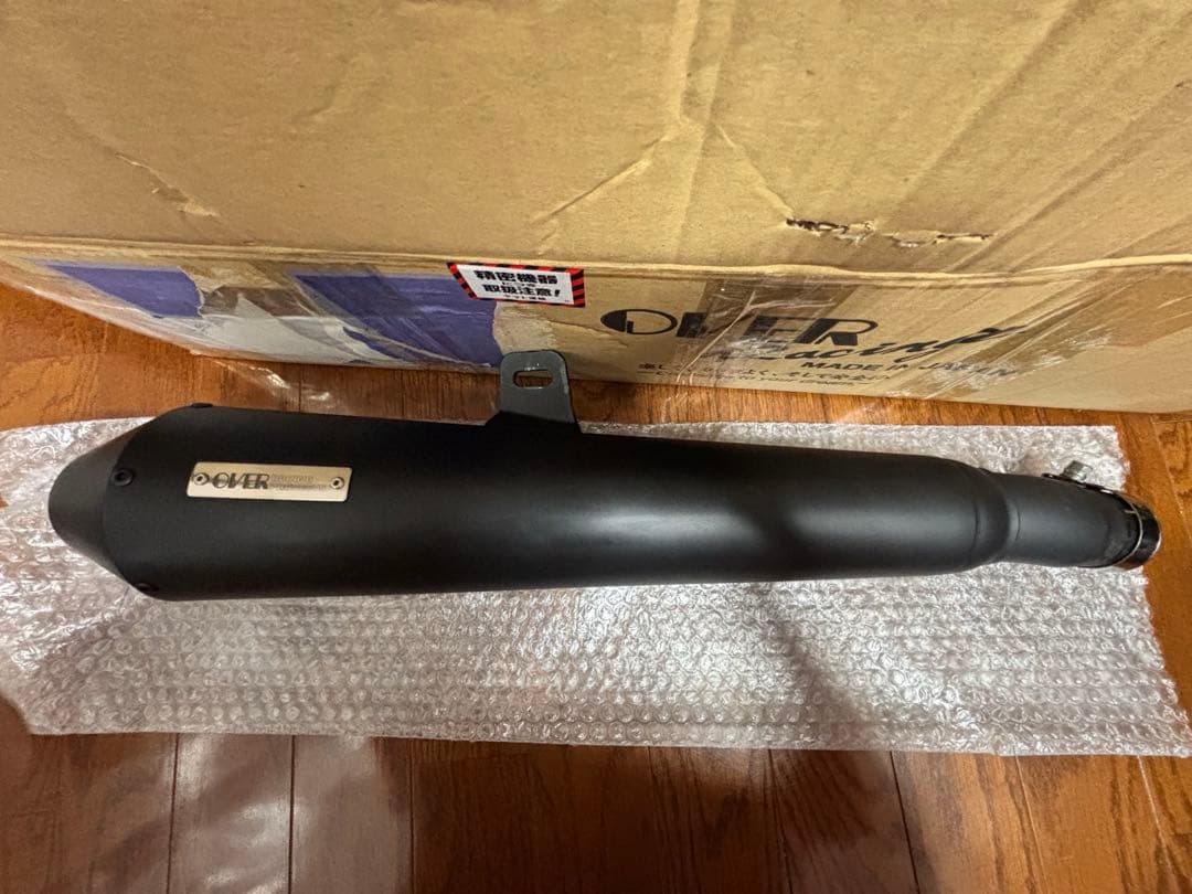 OVER ブラック マフラー レブル250