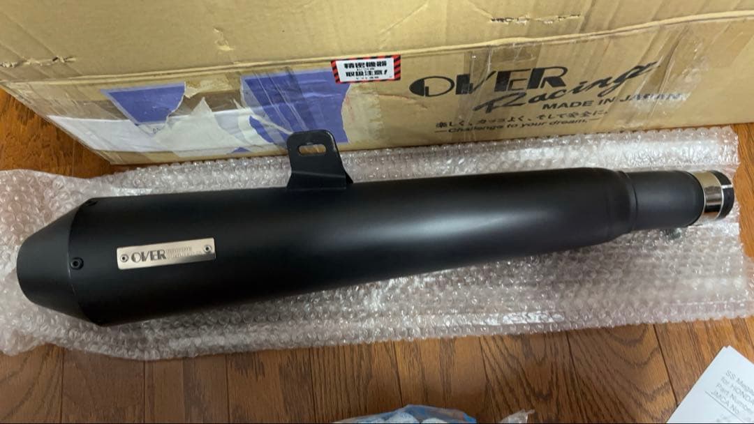 OVER ブラック マフラー レブル250