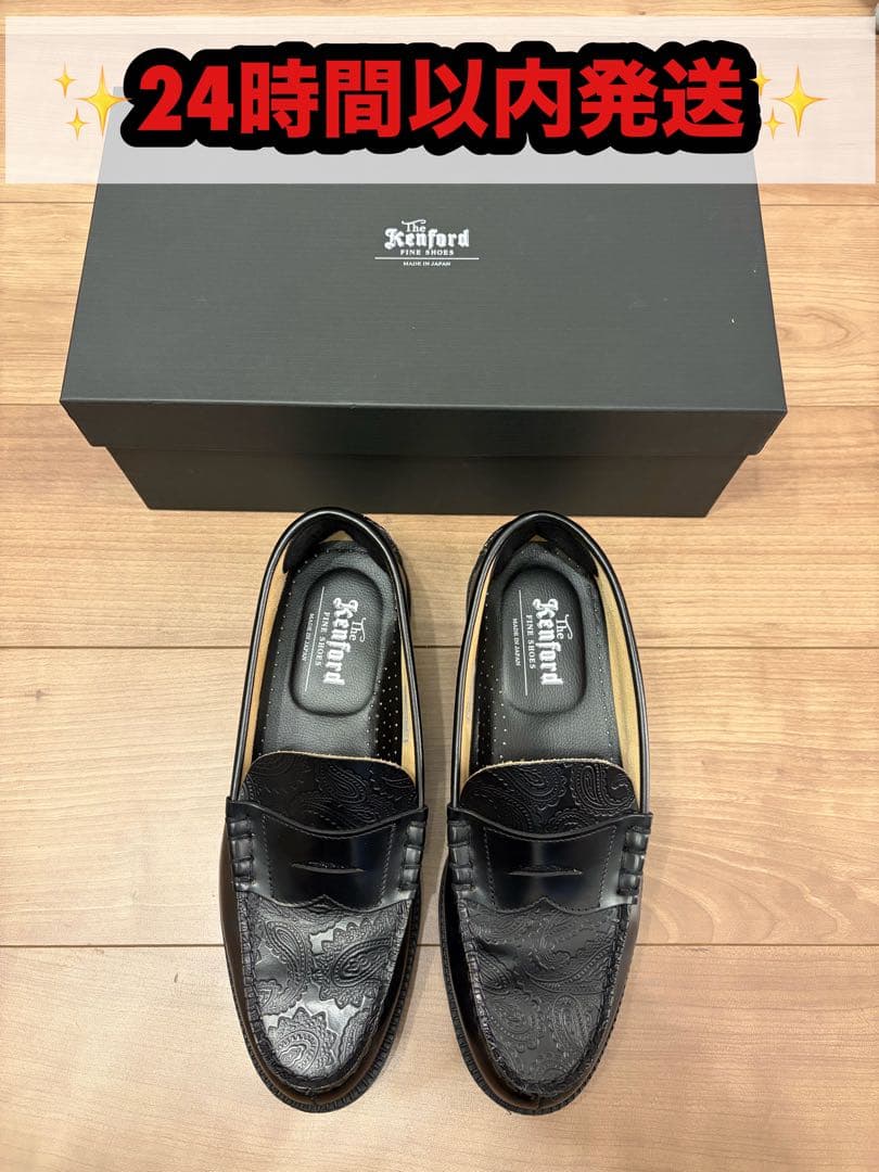 Kenford ペイズリー柄 ブラックローファー