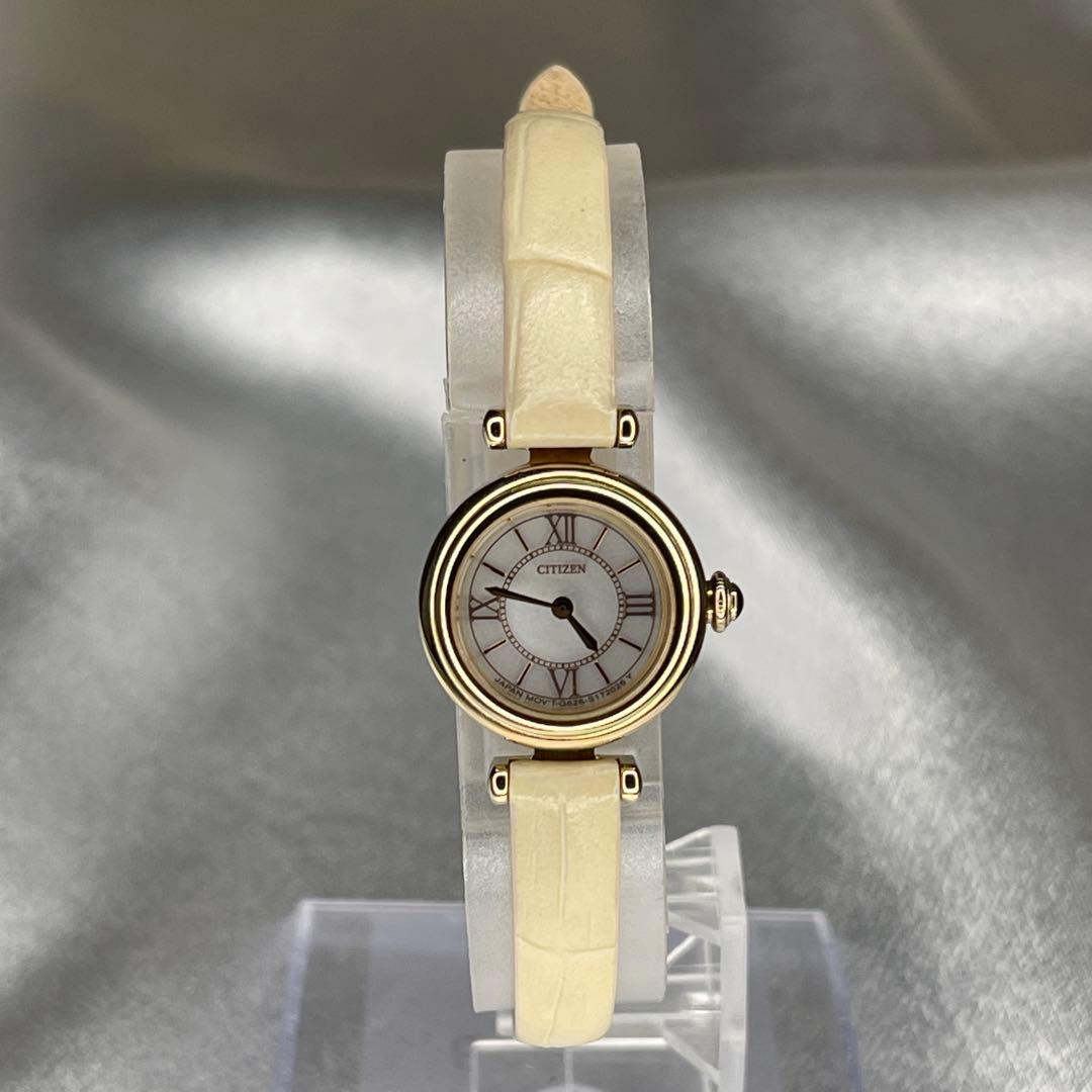 シチズン EG7082-07A エコドライブ レザーベルト 美品 稼動品