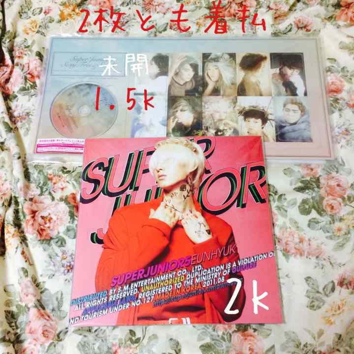韓国 CD 少女時代 SJ SHINee Apink T-ARA EXO AOA