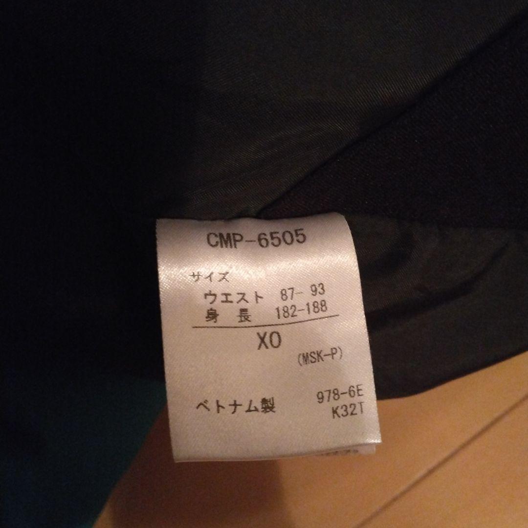 デサントスキーウェア　S.I.O