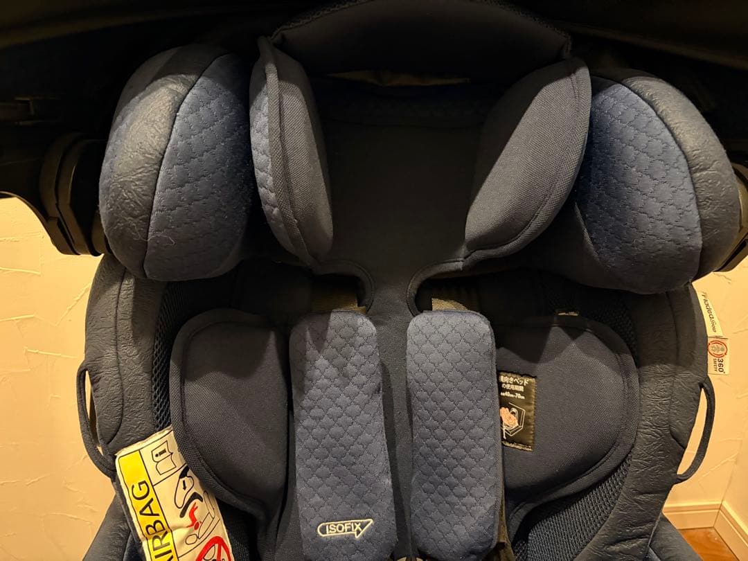 アップリカ フラディアグロウ ISOFIX 360° セーフティー プレミアム