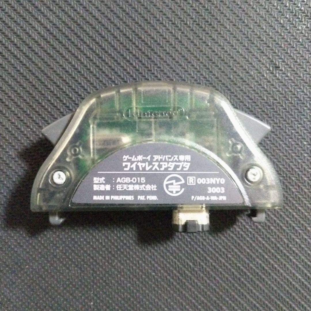 ワイヤレスアダプタ