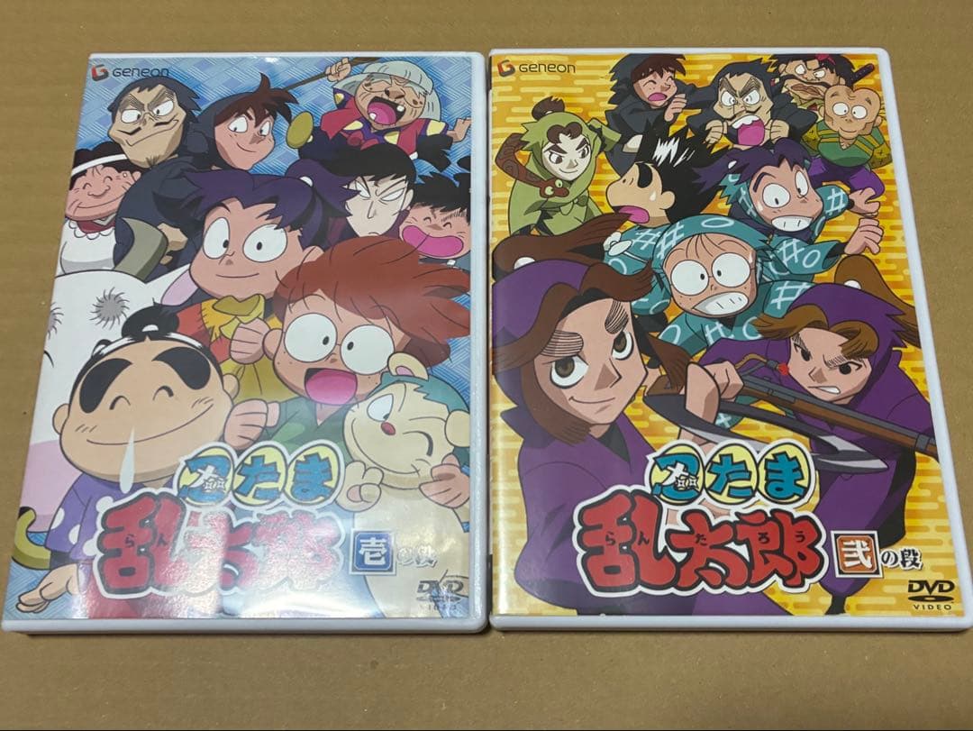 忍たま乱太郎 DVD BOX 1