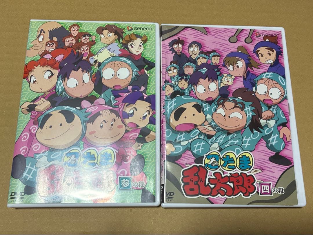 忍たま乱太郎 DVD BOX 1