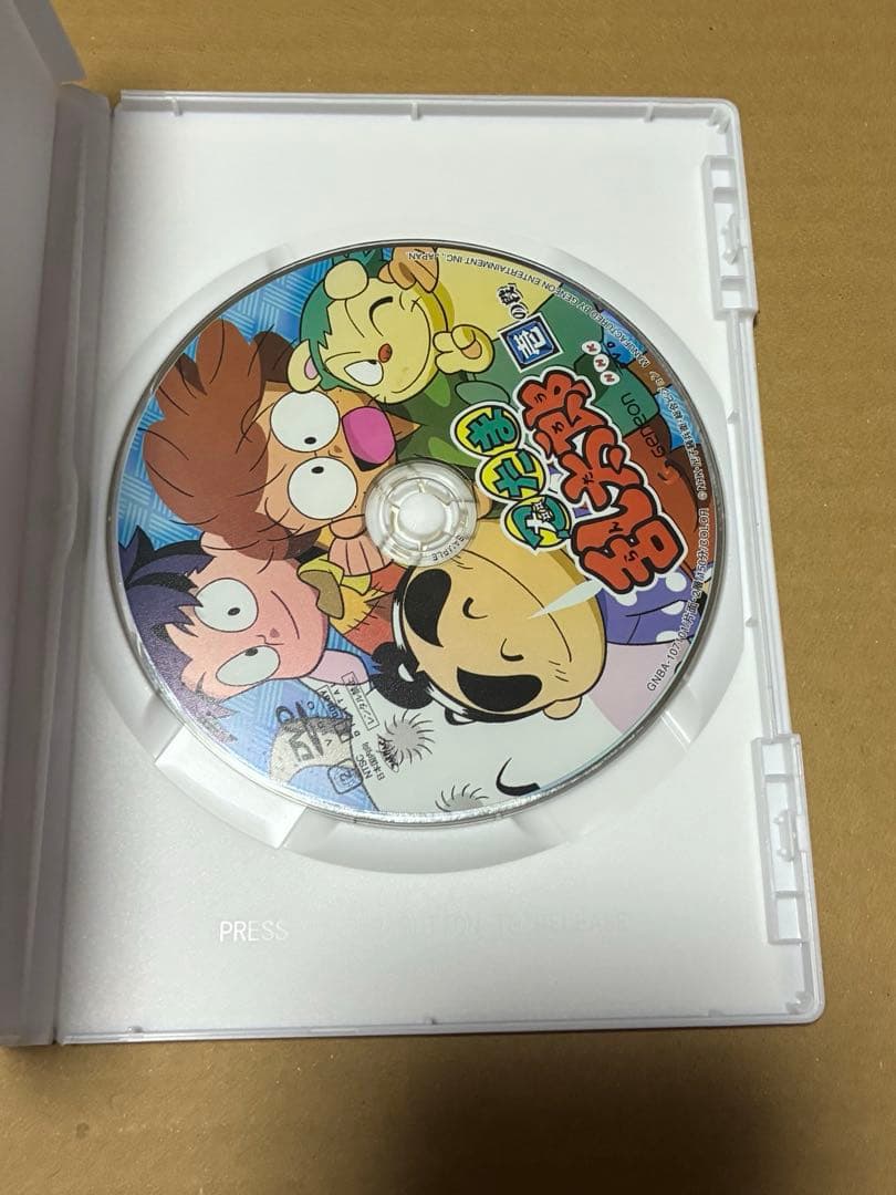 忍たま乱太郎 DVD BOX 1