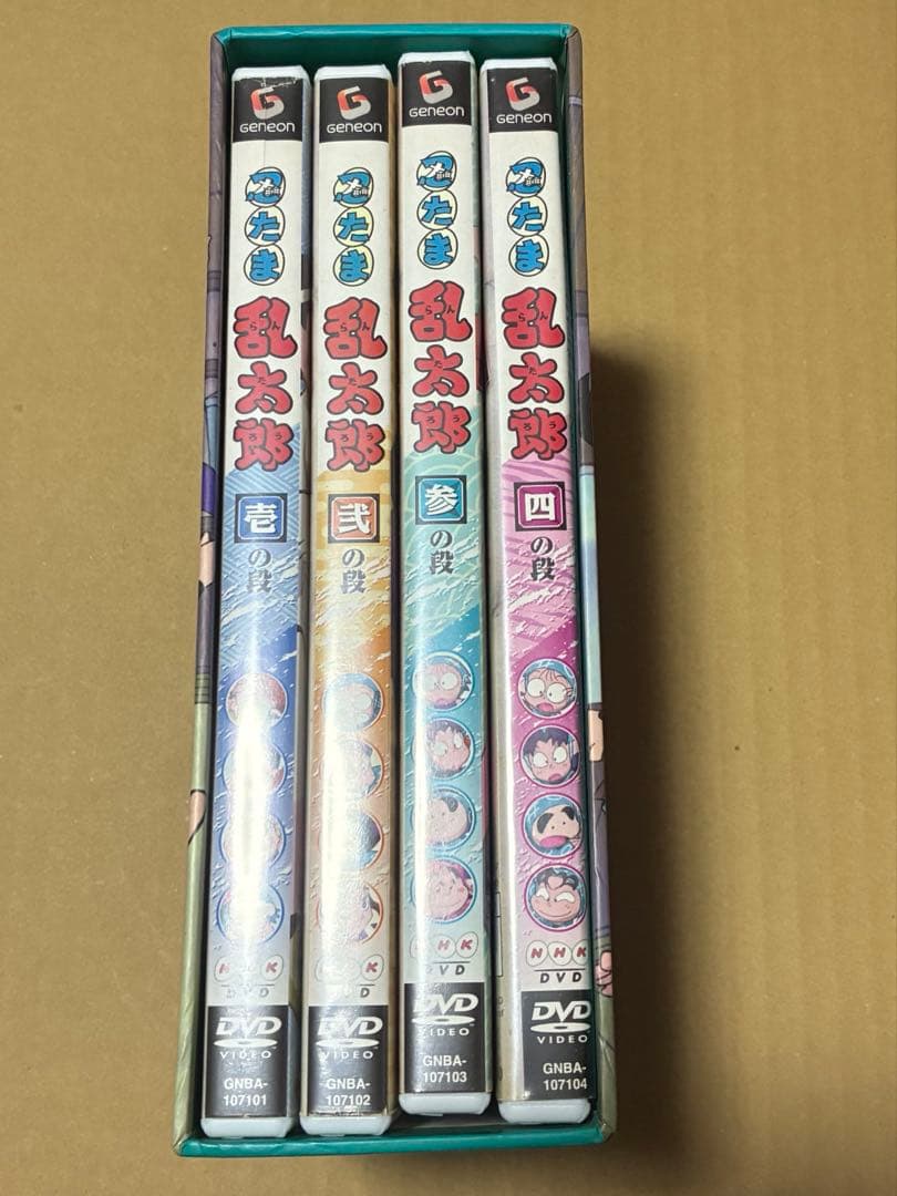忍たま乱太郎 DVD BOX 1