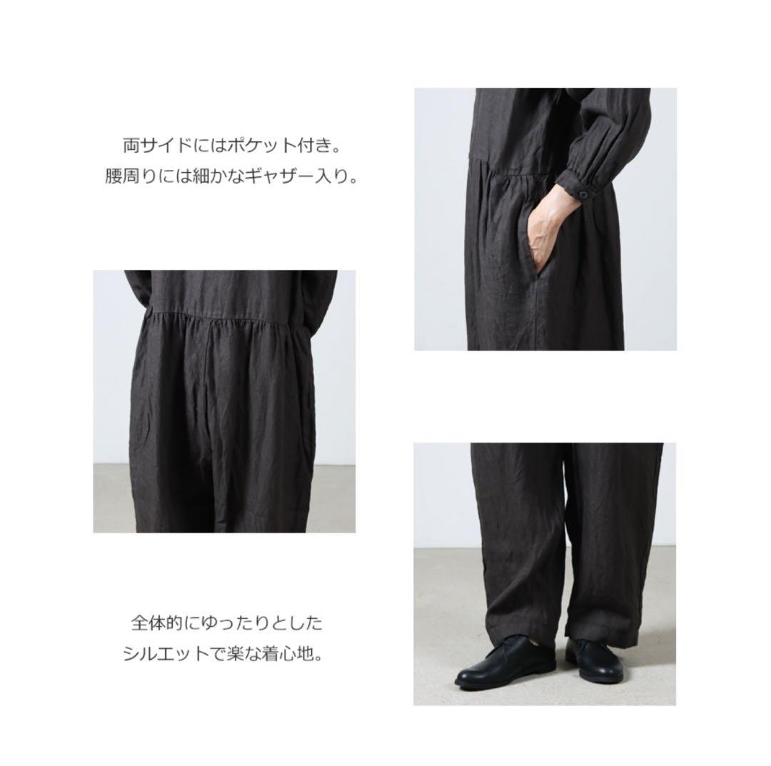 ★美品★ Gauze# リネン サーカスインワン　長袖