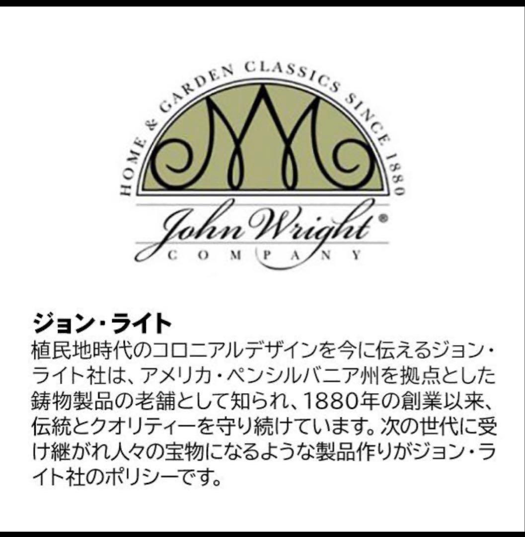 薪ストーブ　ジョンライト製スチーマー利用　トリベット　グリーンホウロウ仕上