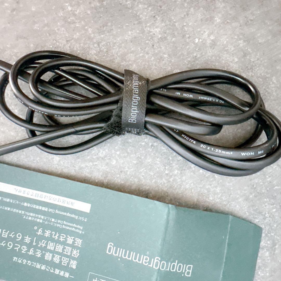 レプロナイザー　7D puls ジャンク