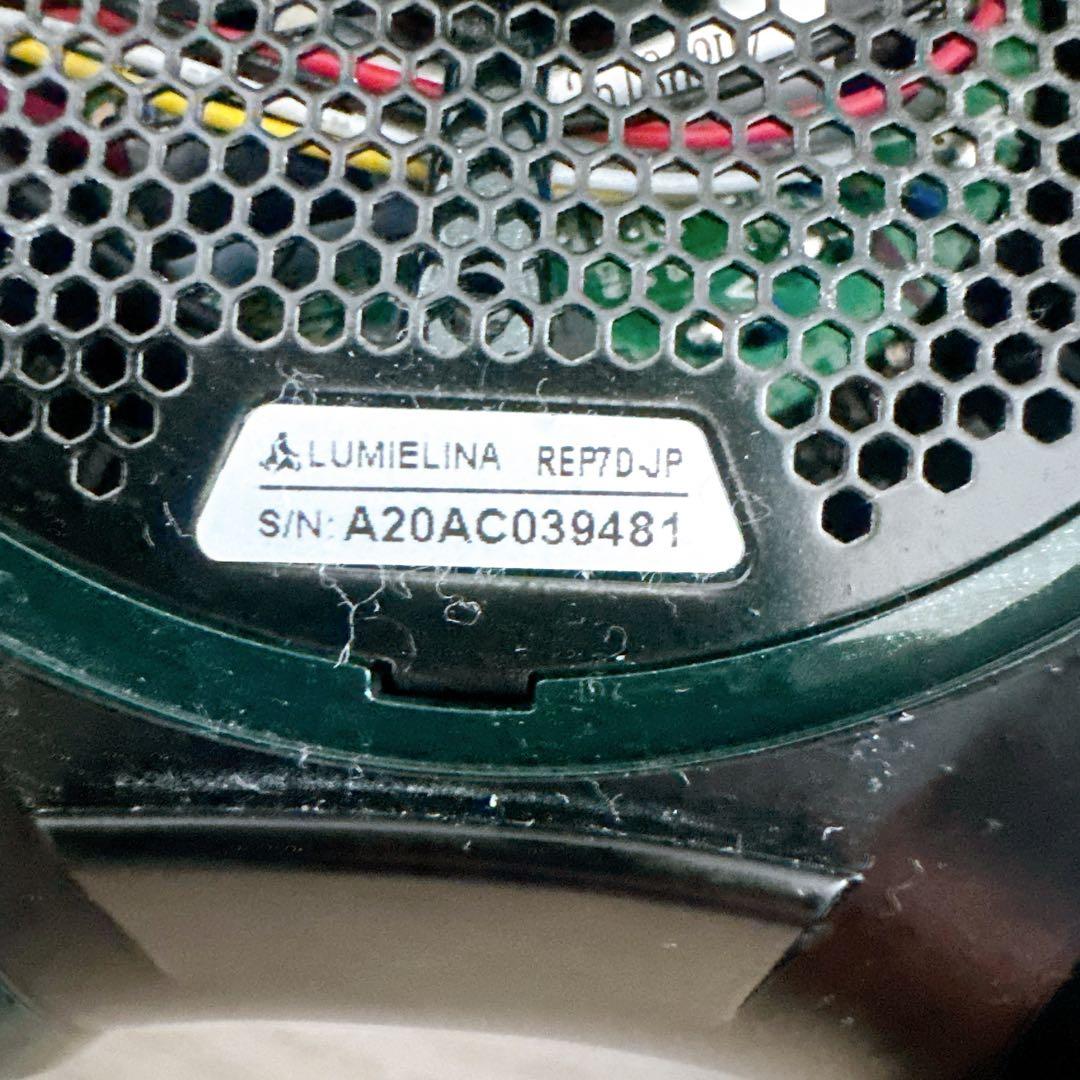 レプロナイザー　7D puls ジャンク