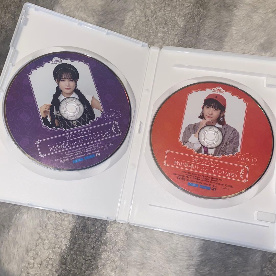 つばきファクトリー 河西結心 秋山眞緒 バースデーイベント2025 DVD