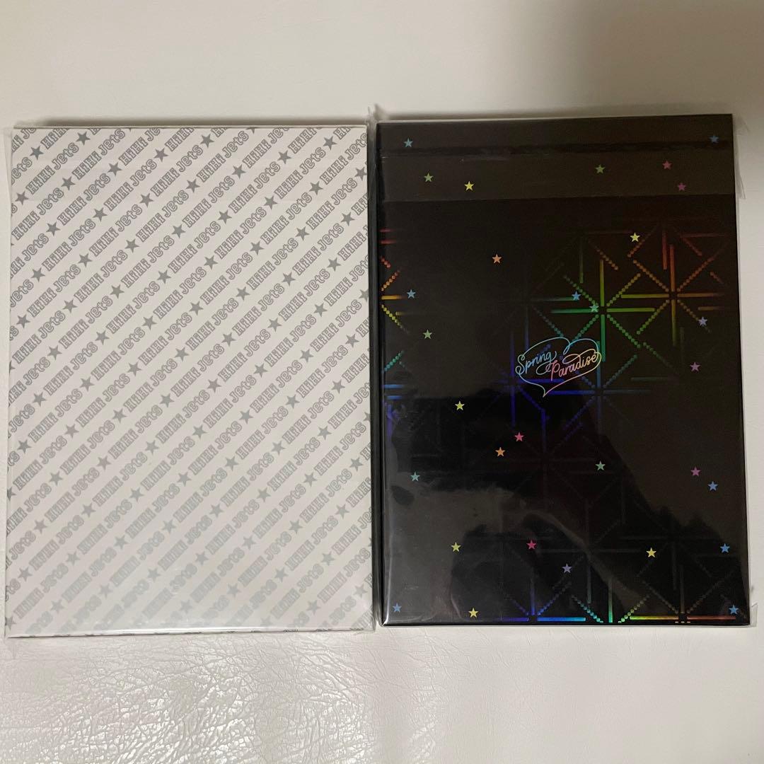 HiHi Jets DVD 2枚セット