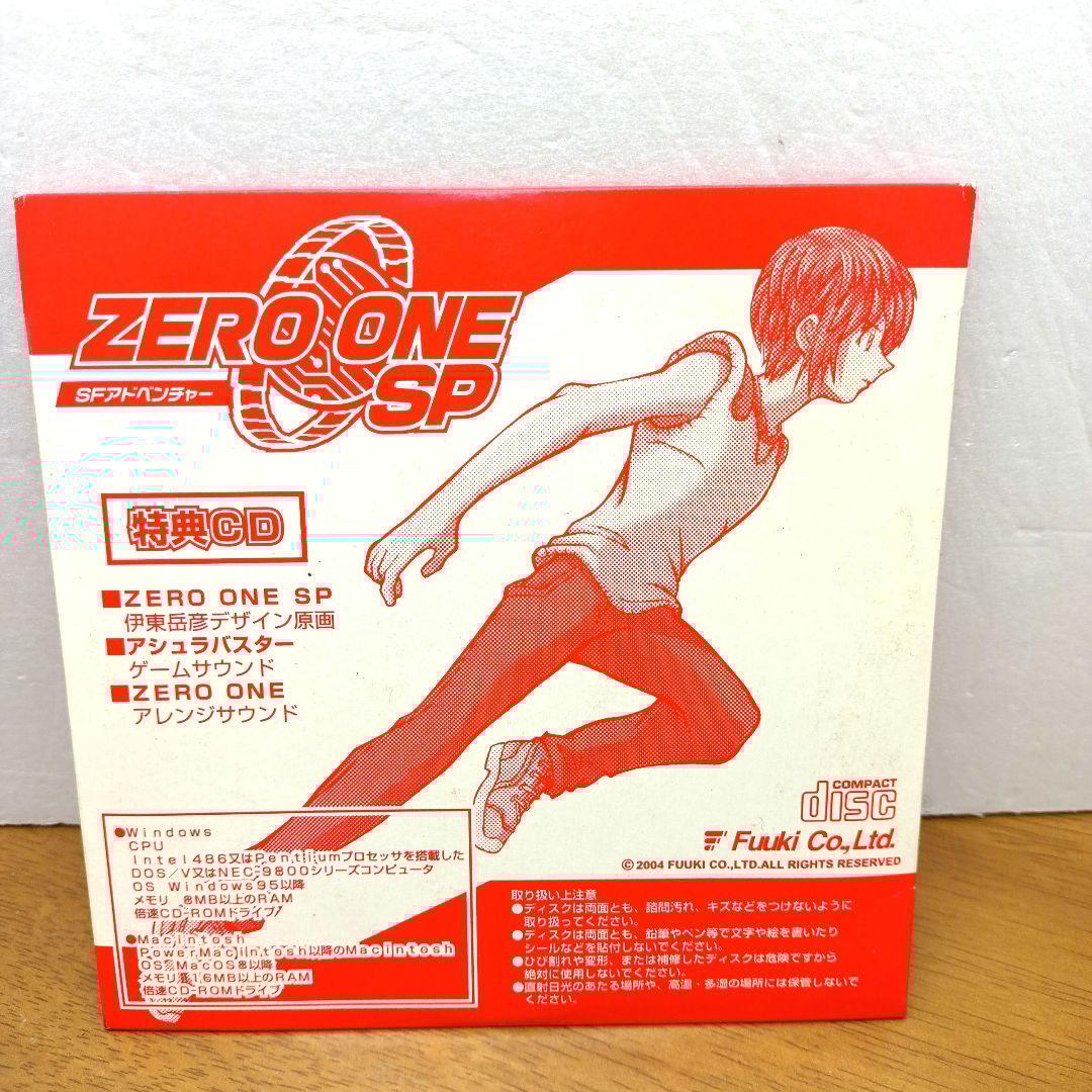 【新品未開封・特典CD】 ZERO ONE SP SFアドベンチャー