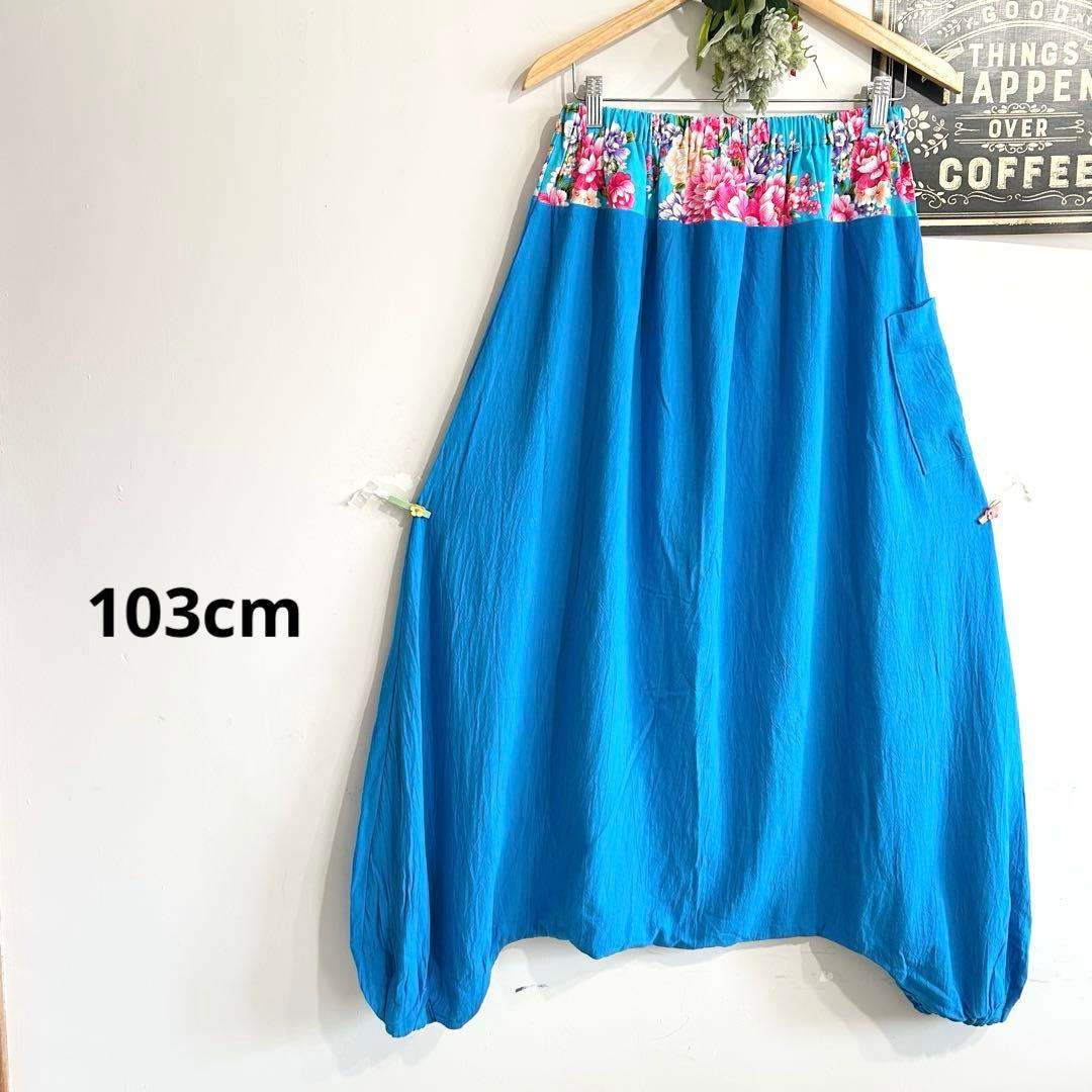 サルエルパンツ☆ハンドメイド(192番)専用です