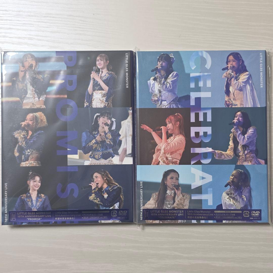 リトグリ CELEBRATE PROMISE 2枚セット DVD
