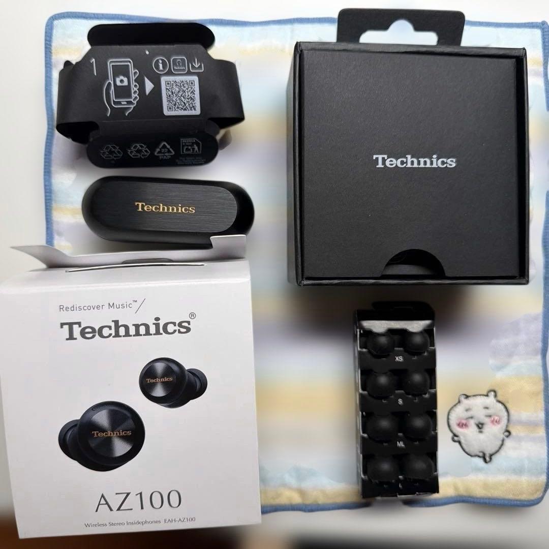 テクニクス　AZ100