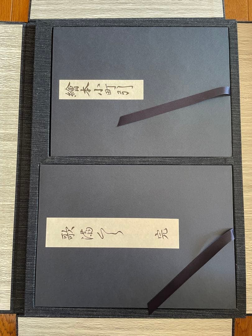 歌麿 THE BEAUTY 3冊組 喜多川歌麿 小林忠 浮世絵 美人画 小学館