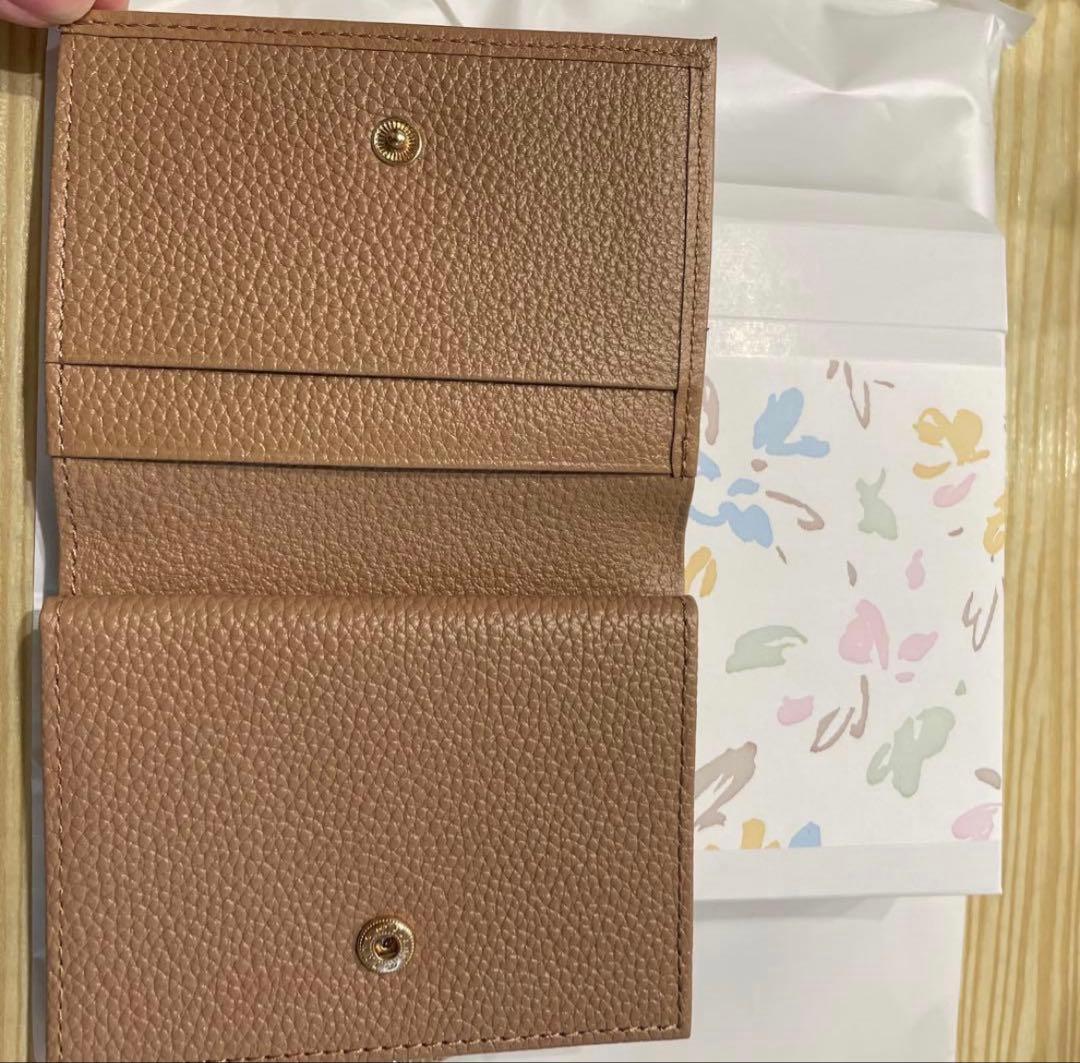 『新品』皇居財布 二つ折り がま口 カフェオレ モカ系