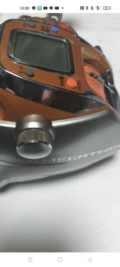 ダイワメガツインシーボーグ500MT