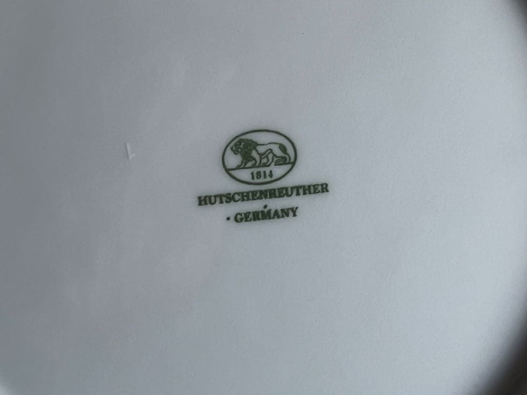 ★新品★ フッチェンロイター　ライトエステール　プレート　21cm