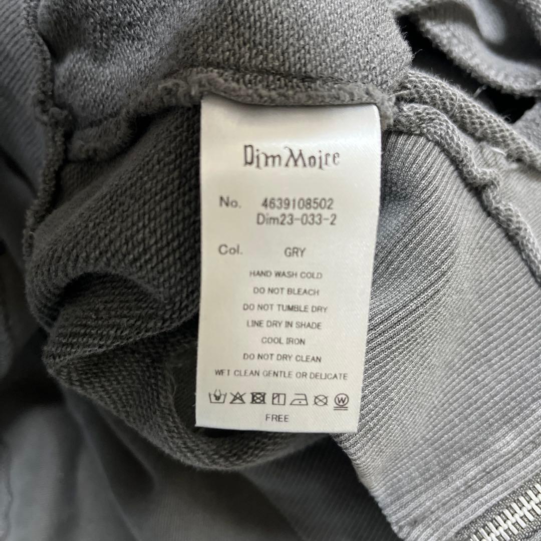 Dim Moire 魔導士パーカー 23冬