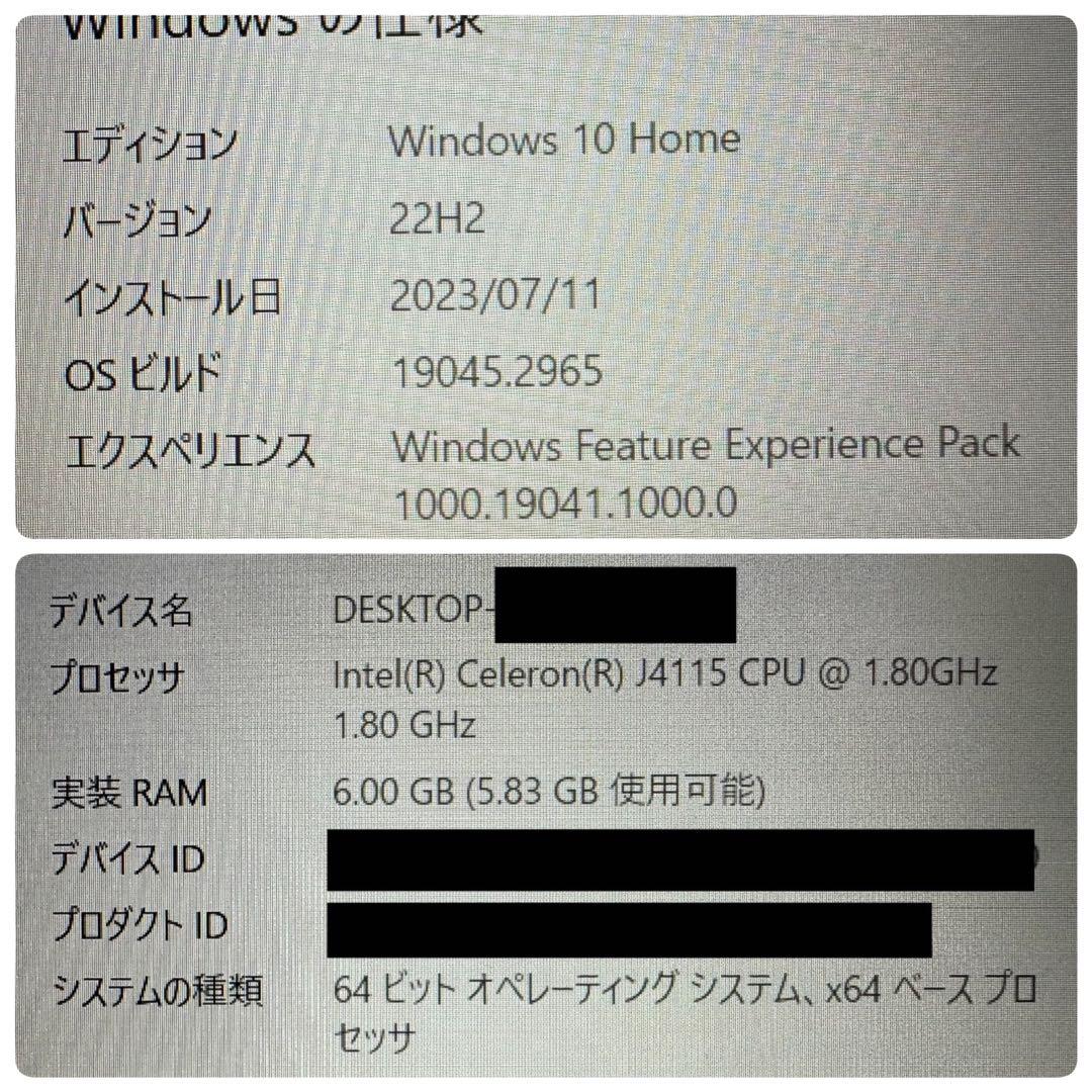 K*e様 CHUWI LarkBox Mini PC 増設SSD付