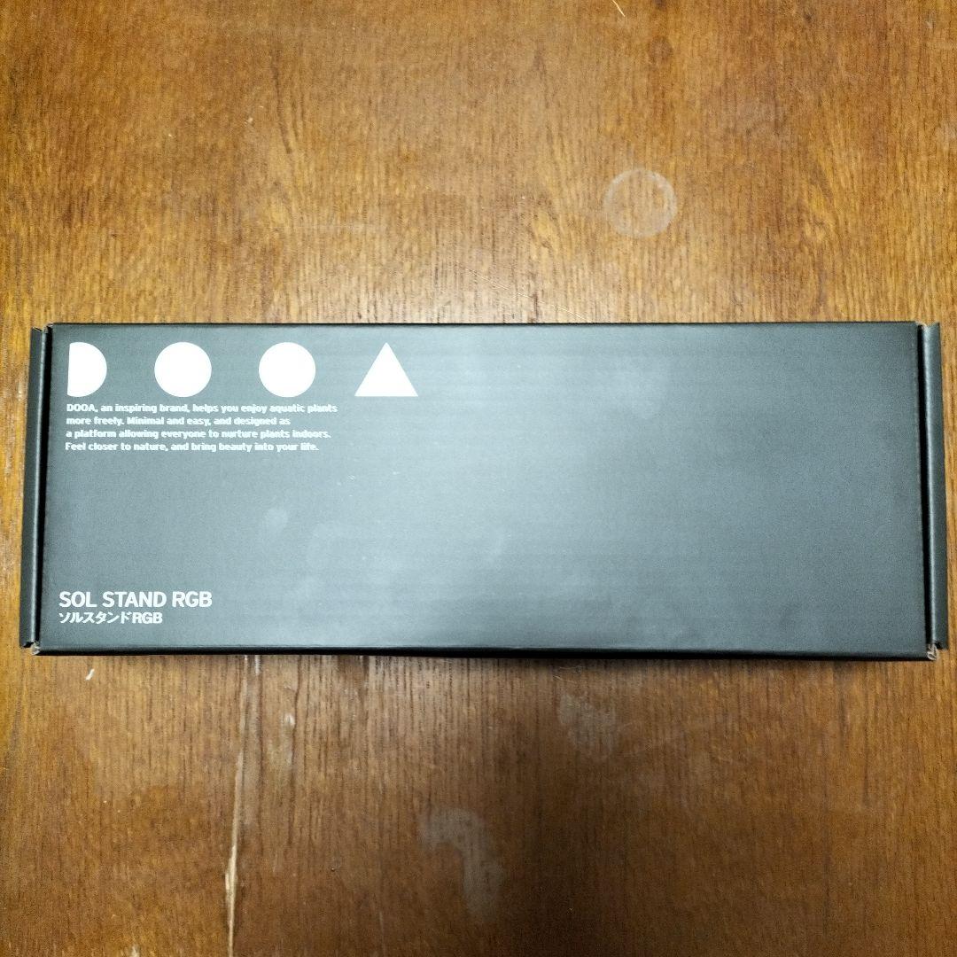 DOOA SOLSTAND RGB シルバー