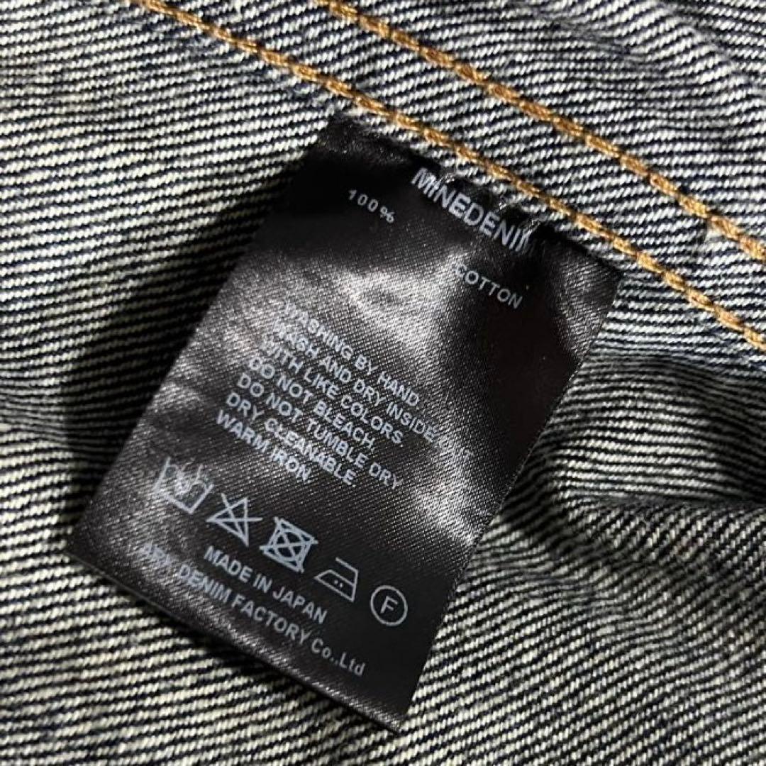 美品 マインデニム MINEDENIM デニムジャケット 2 M インディゴ