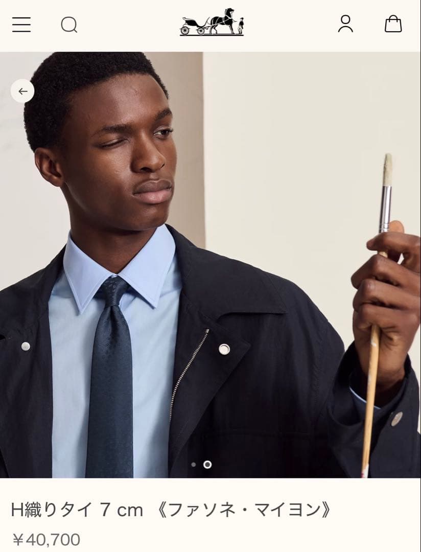 専用出品です。　エルメス ネクタイ H織りタイ《ファソネ・マイヨン》新品 未使用