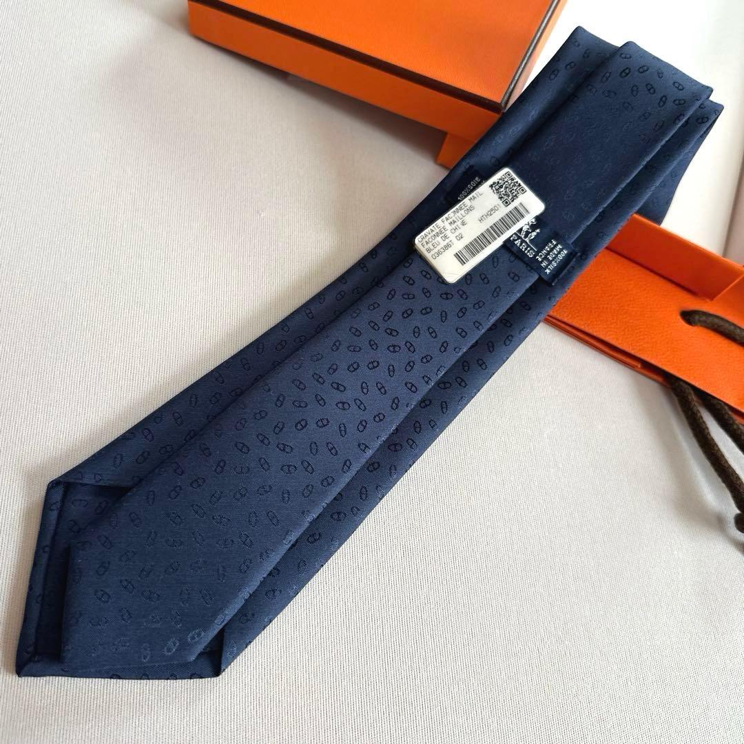 専用出品です。　エルメス ネクタイ H織りタイ《ファソネ・マイヨン》新品 未使用