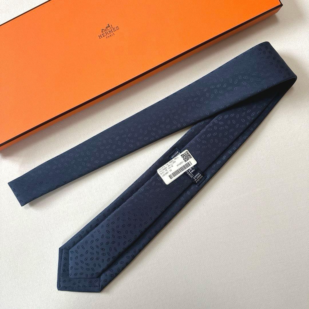 専用出品です。　エルメス ネクタイ H織りタイ《ファソネ・マイヨン》新品 未使用