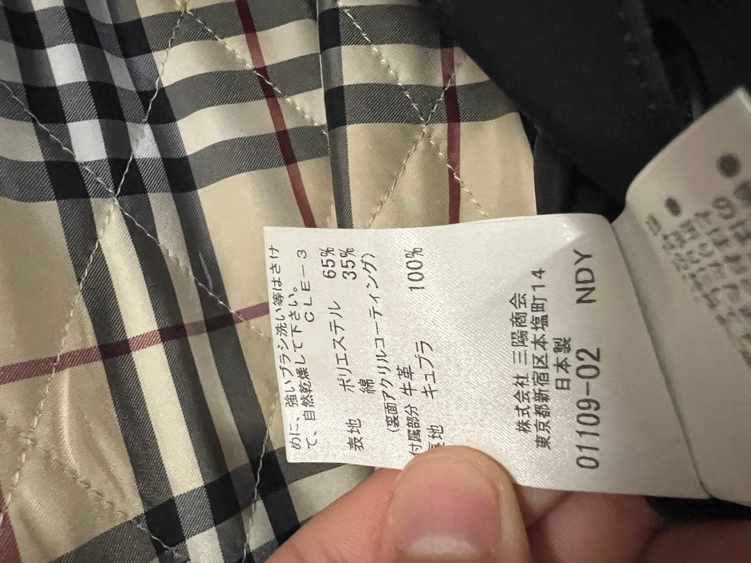 BURBERRY ブラック トレンチコート 40