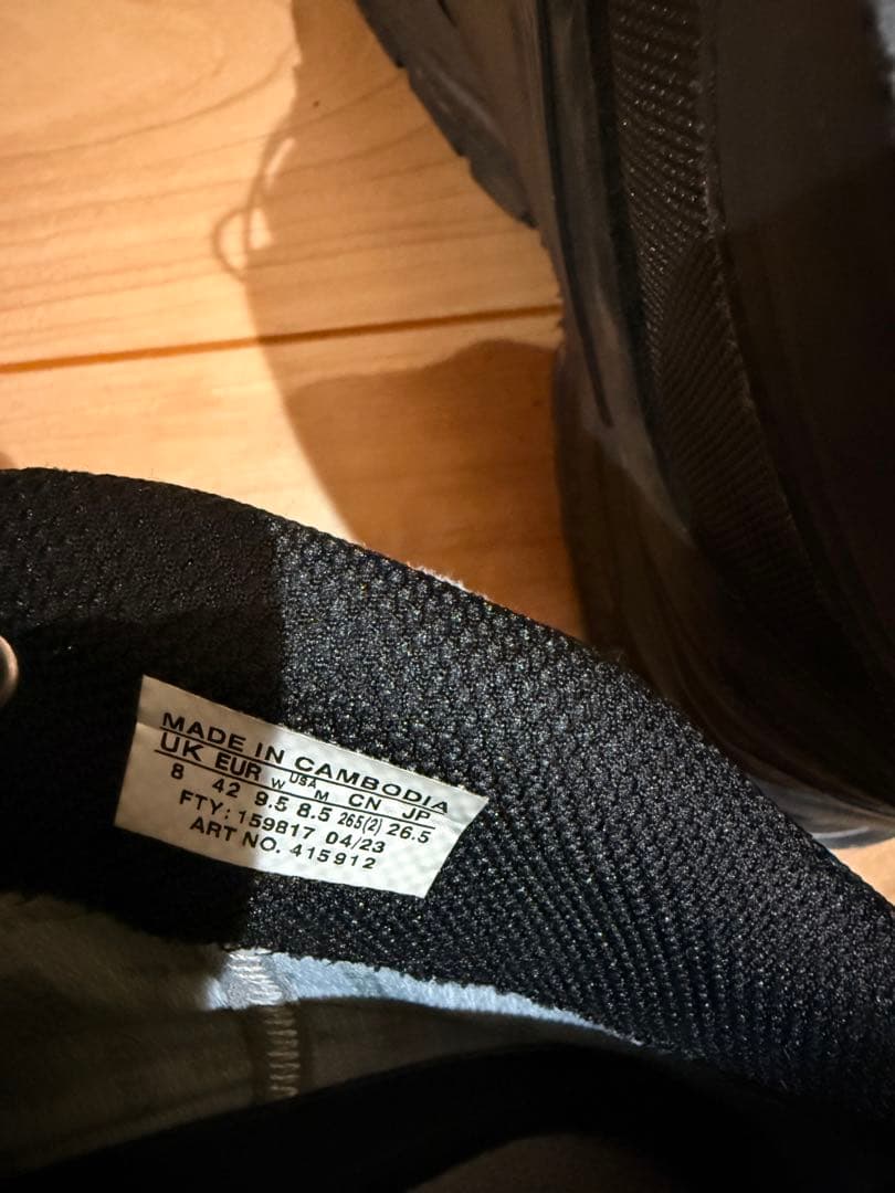 SALOMON FORCES　XA FORCES MID WIDE GTX EN