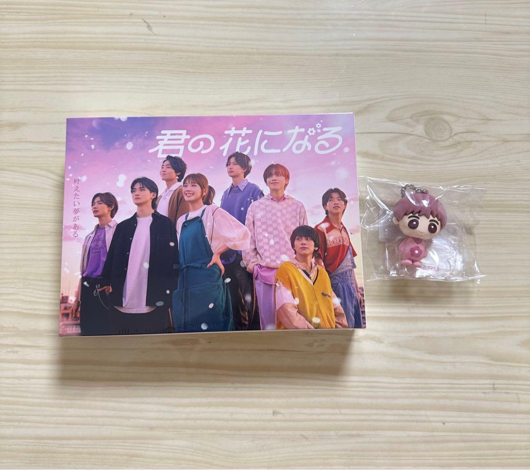 君の花になる DVD-BOX〈7枚組〉+8LOOM宮世琉弥　成瀬大二郎　缶バッジ
