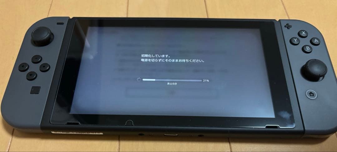 Nintendo Switch グレー 本体と保証付