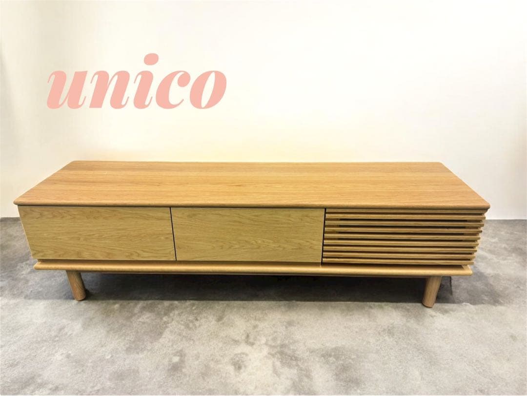 unico solk ソルク　テレビボード W1600