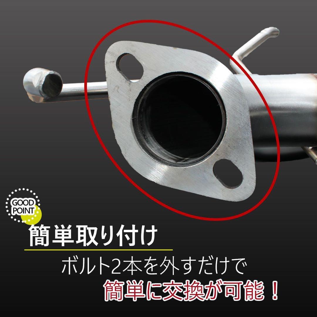 スズキ ジムニー JB64 マフラー ジムニーシエラ JB74 マフラー 競技用